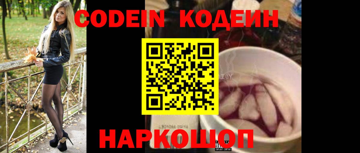 Бошки Шишки Асбест