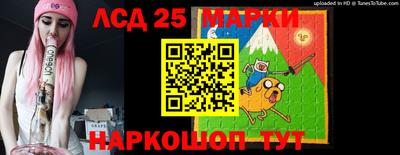 мефедрон Белорецк