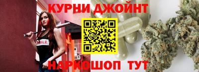мефедрон Белорецк