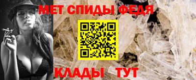 скорость Бердск