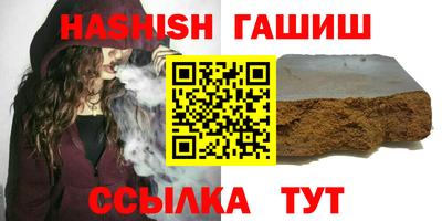 прущая мука Боровичи