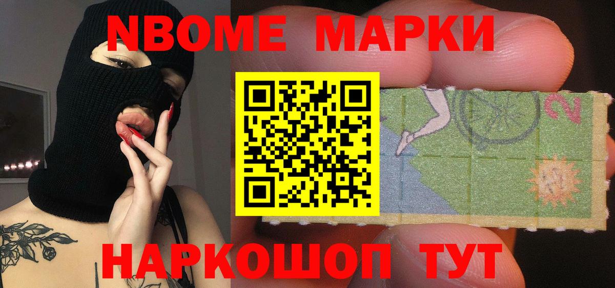 LSD-25 экстази кислота Асбест