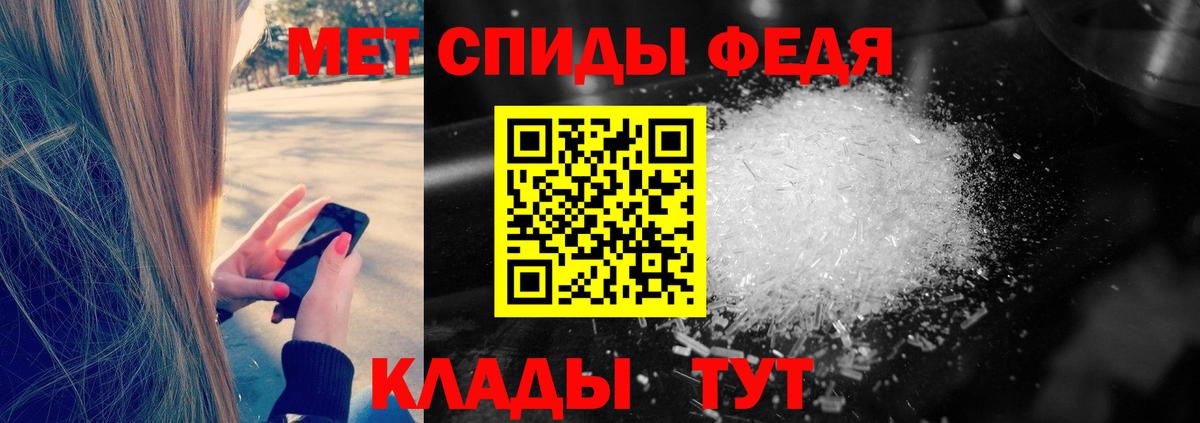 Асбест  МЕТАМФЕТАМИН пудра  Вход с VPN 